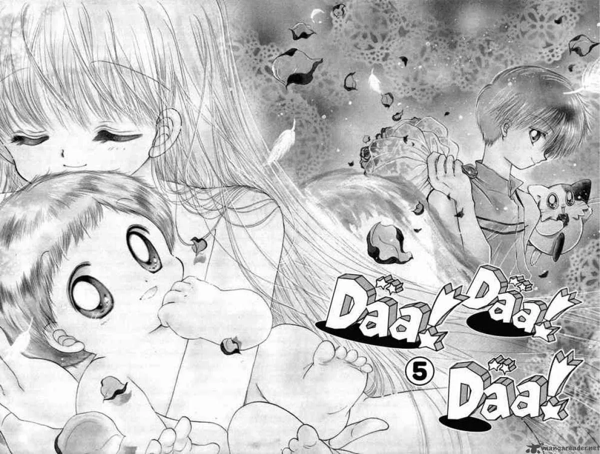 Daa! Daa! Daa! Chapter 22 page 2