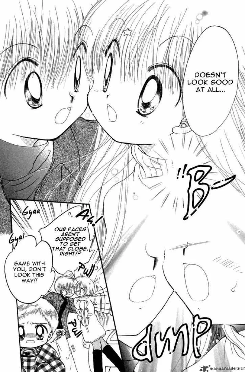 Daa! Daa! Daa! Chapter 23 page 4