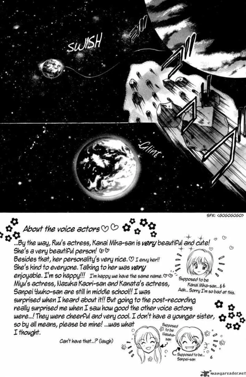 Daa! Daa! Daa! Chapter 24 page 2
