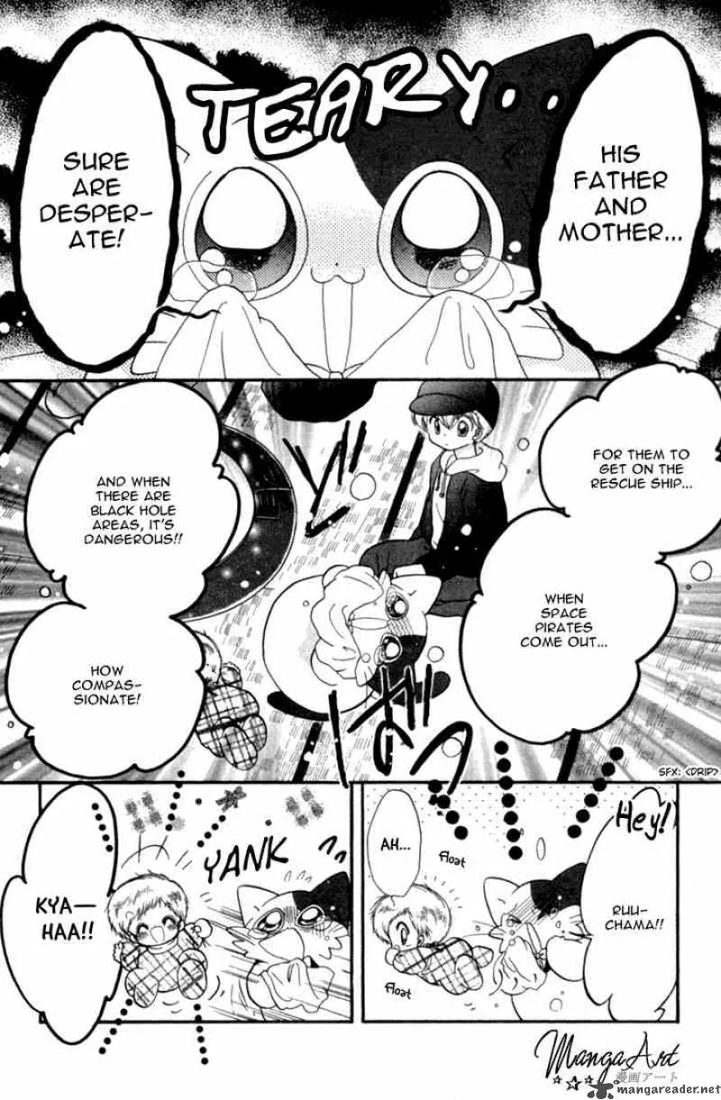 Daa! Daa! Daa! Chapter 25 page 11