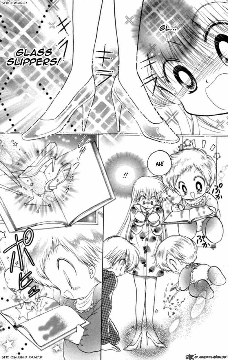 Daa! Daa! Daa! Chapter 26 page 39