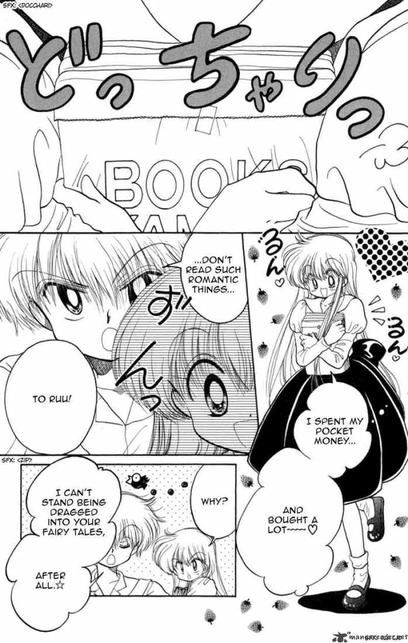 Daa! Daa! Daa! Chapter 27 page 8