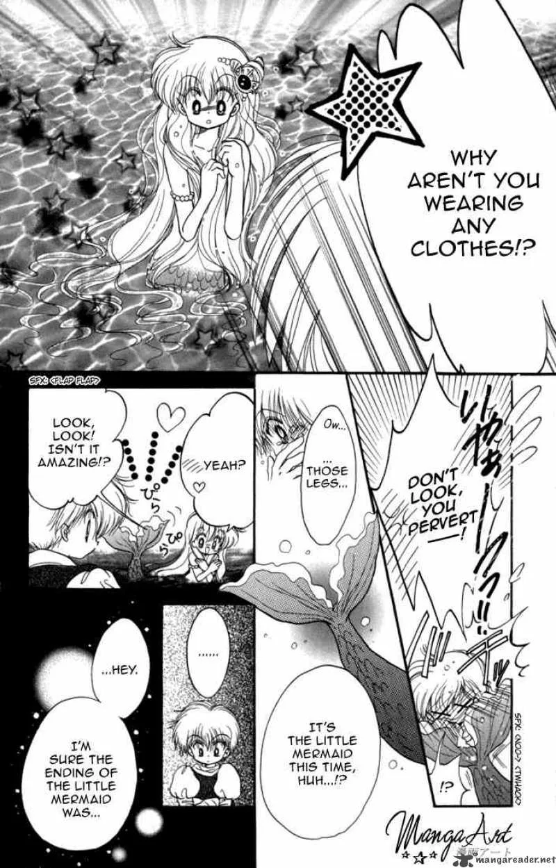 Daa! Daa! Daa! Chapter 27 page 31