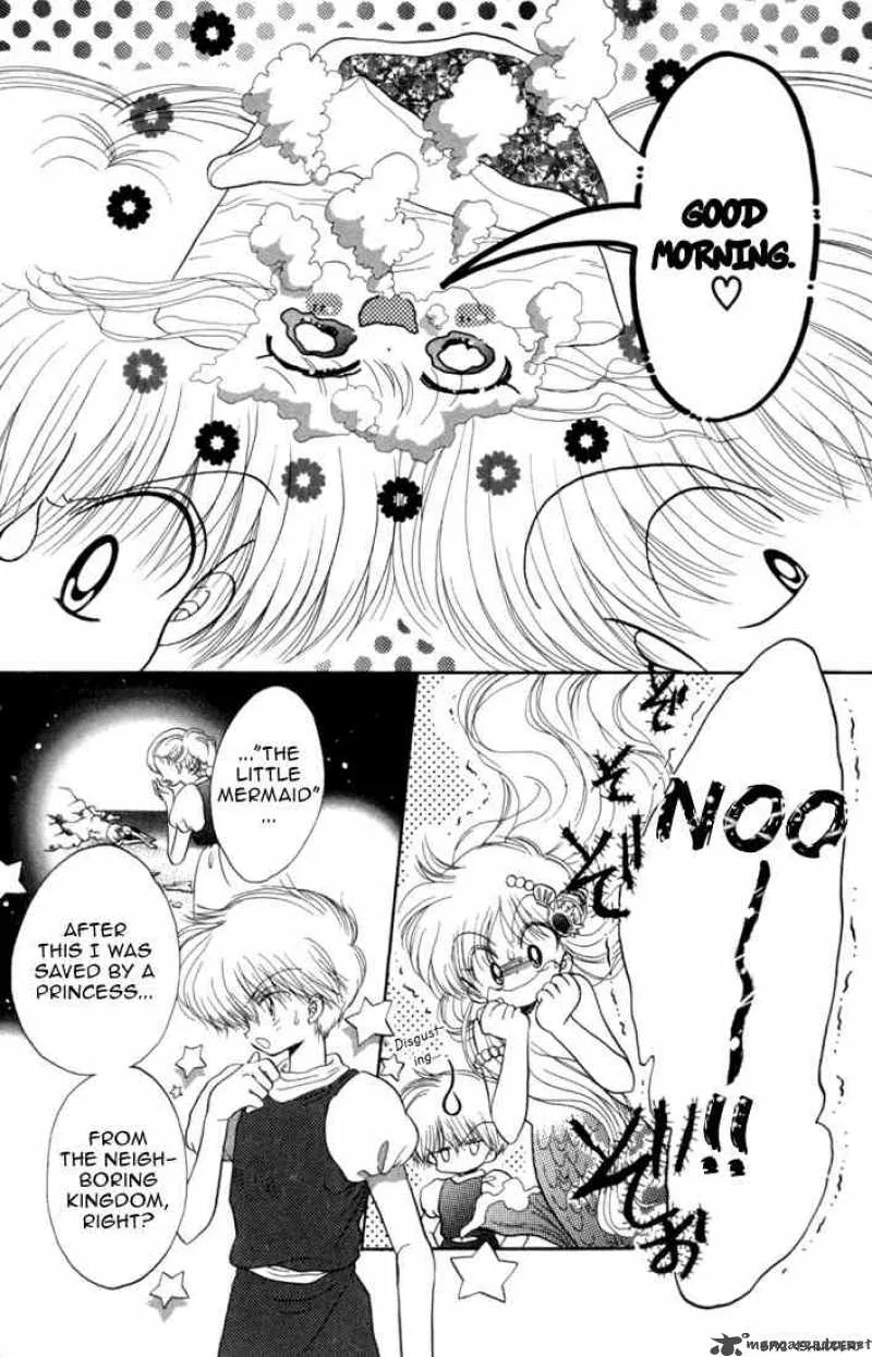Daa! Daa! Daa! Chapter 28 page 4
