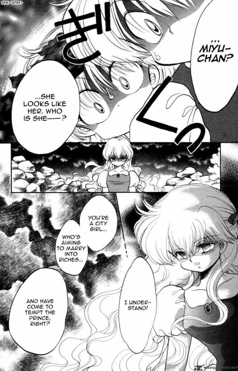 Daa! Daa! Daa! Chapter 28 page 26