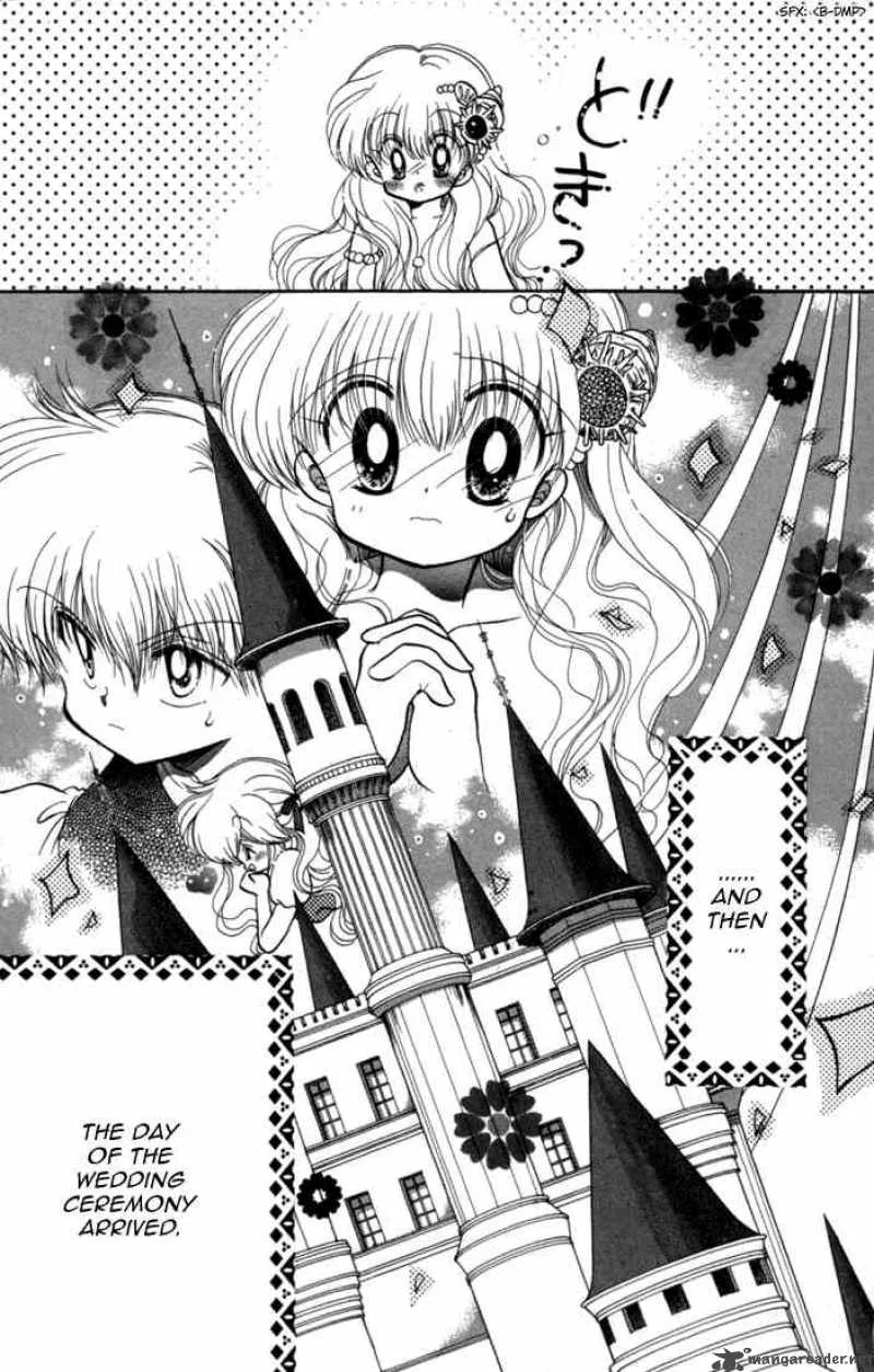 Daa! Daa! Daa! Chapter 28 page 33