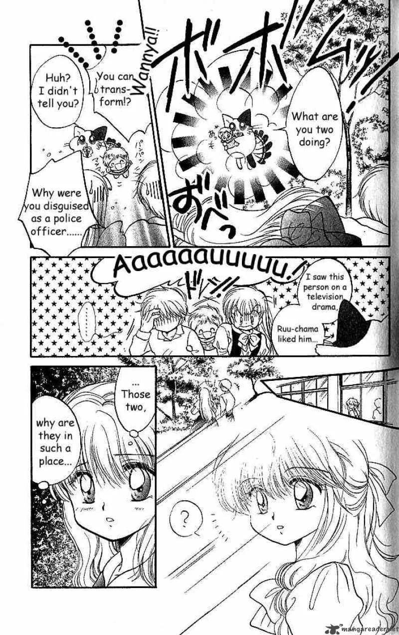 Daa! Daa! Daa! Chapter 3 page 30