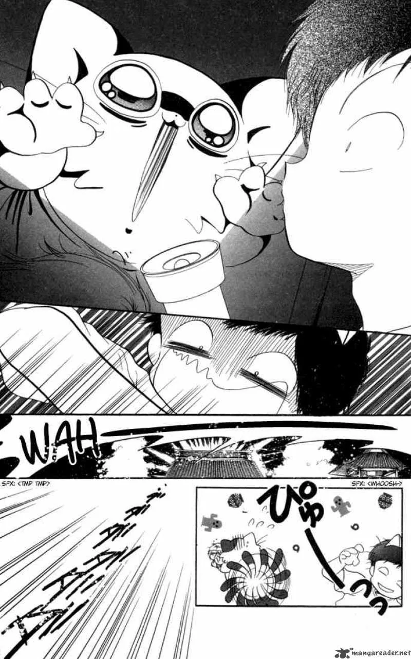 Daa! Daa! Daa! Chapter 30 page 20