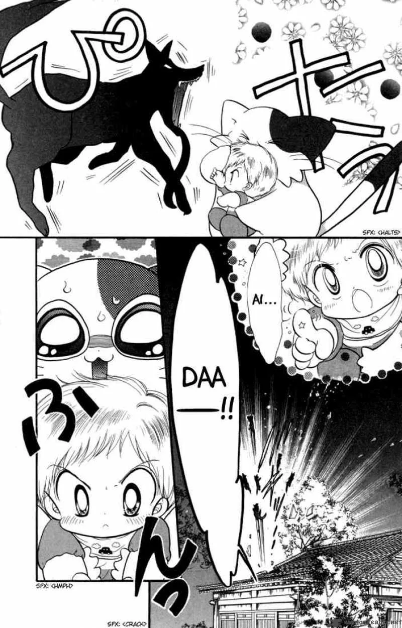 Daa! Daa! Daa! Chapter 30 page 36