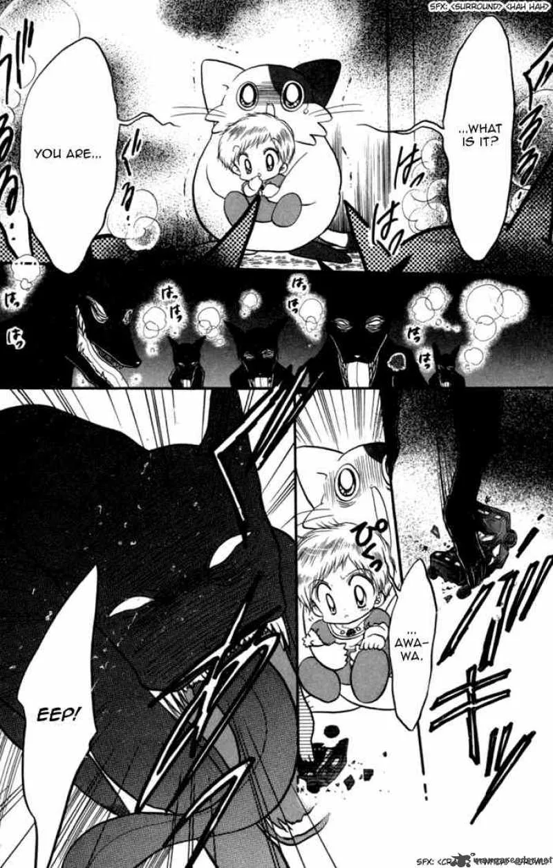 Daa! Daa! Daa! Chapter 30 page 35
