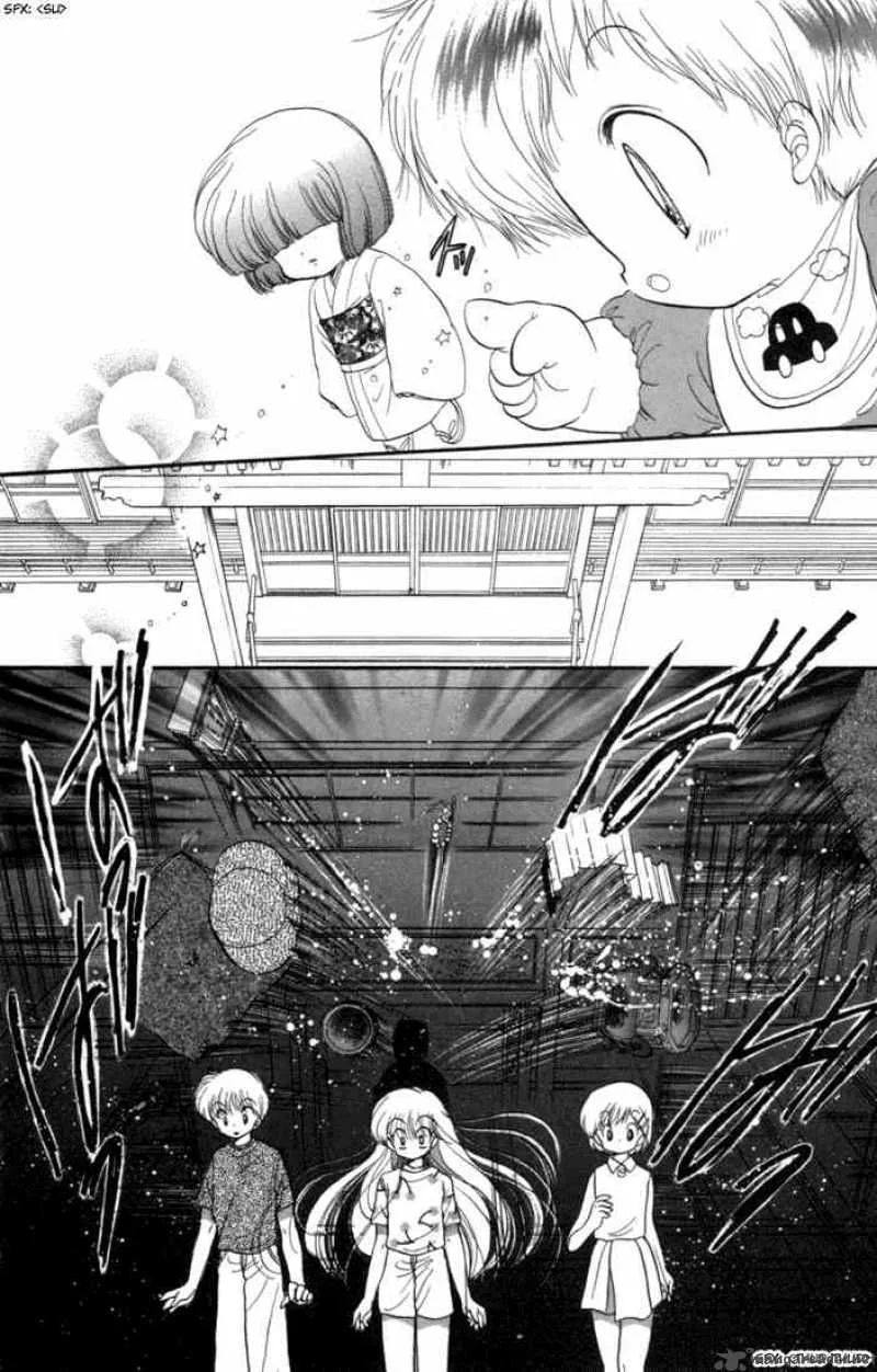 Daa! Daa! Daa! Chapter 31 page 24