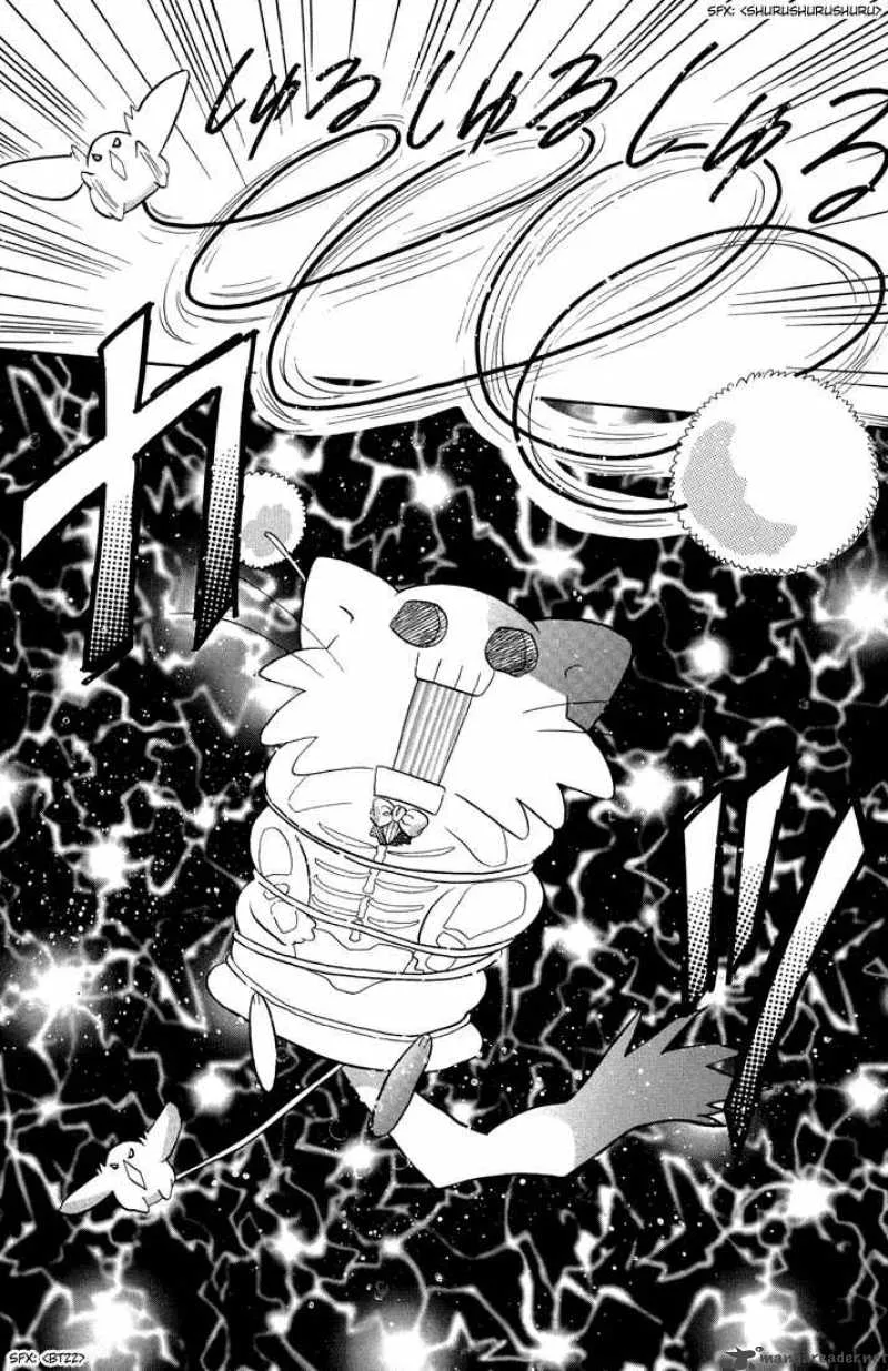 Daa! Daa! Daa! Chapter 37 page 12