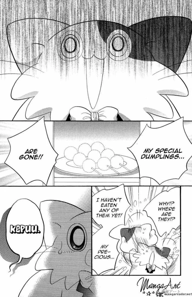 Daa! Daa! Daa! Chapter 38 page 7