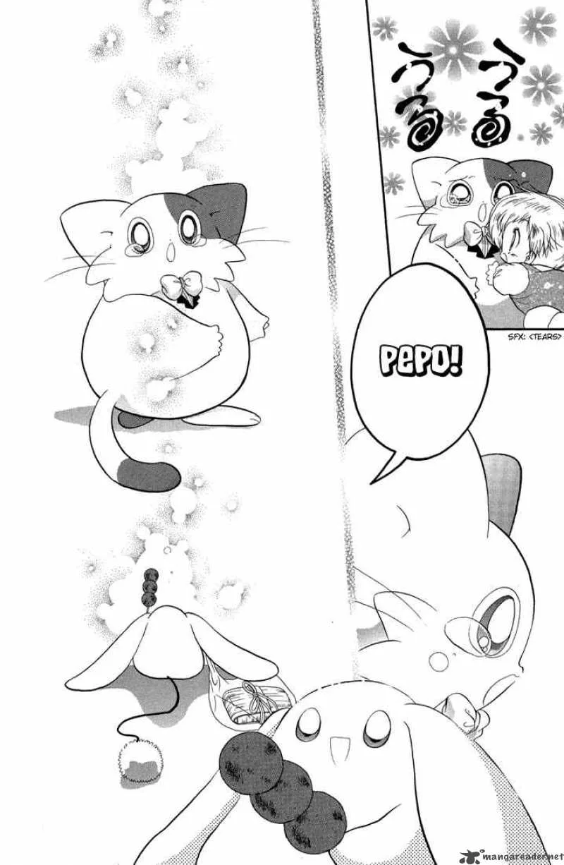 Daa! Daa! Daa! Chapter 38 page 29