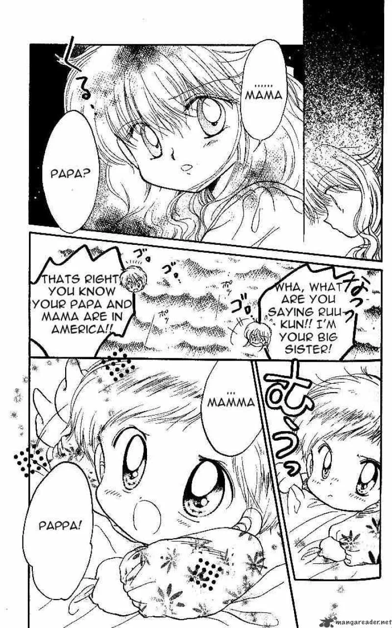 Daa! Daa! Daa! Chapter 4 page 27