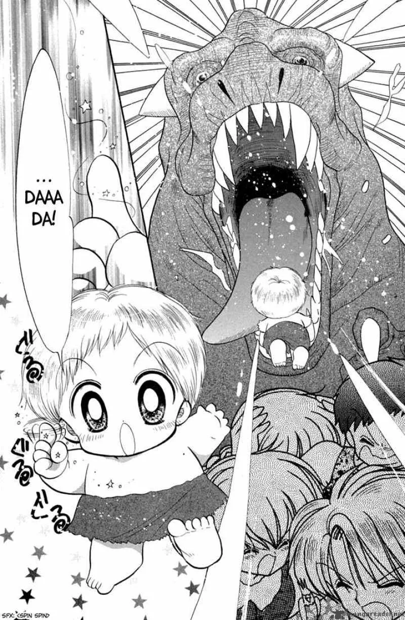 Daa! Daa! Daa! Chapter 41 page 19