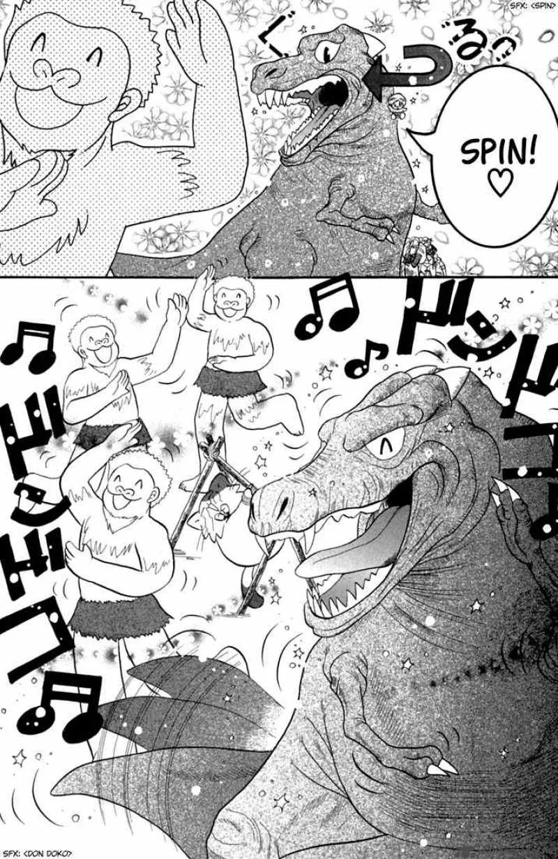 Daa! Daa! Daa! Chapter 41 page 20