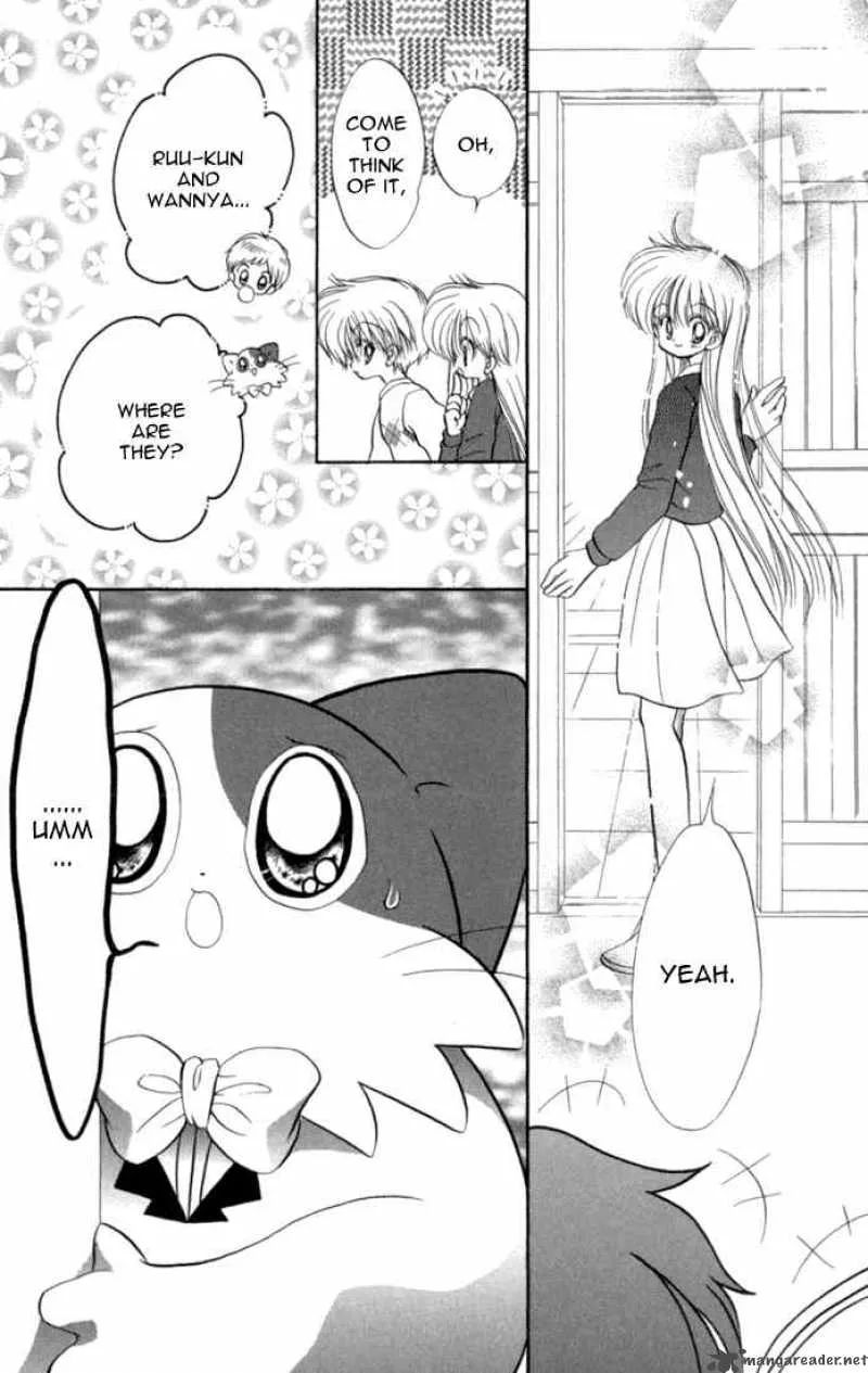 Daa! Daa! Daa! Chapter 42 page 14