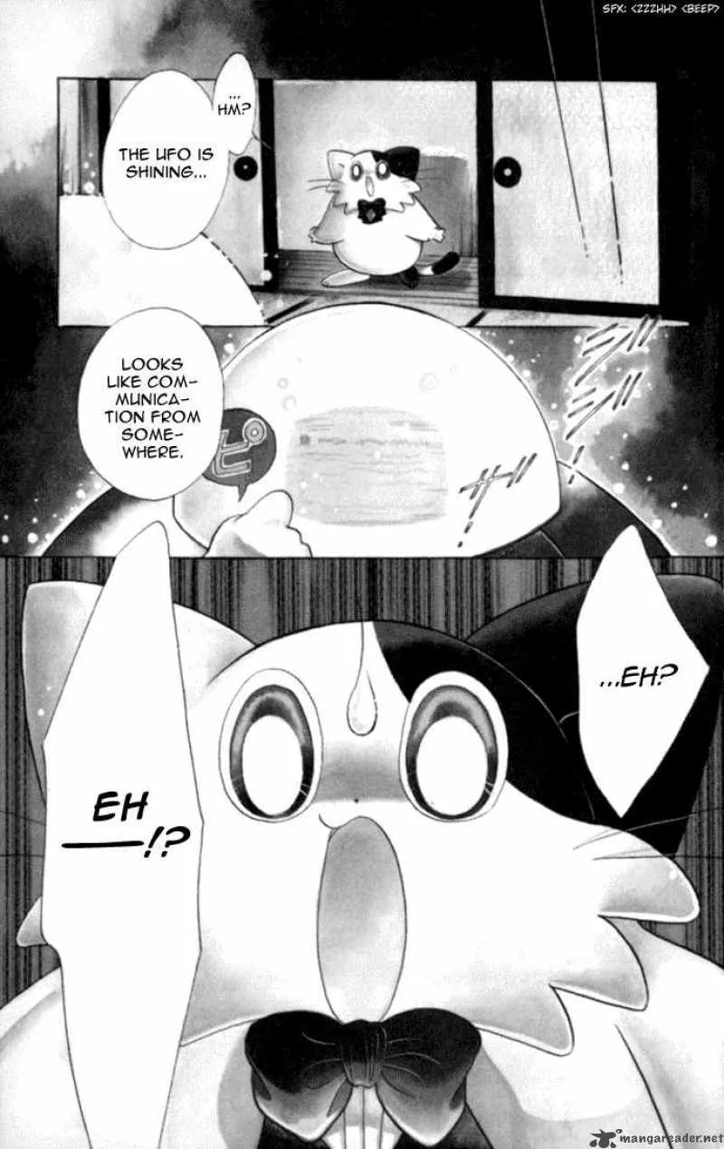 Daa! Daa! Daa! Chapter 42 page 2