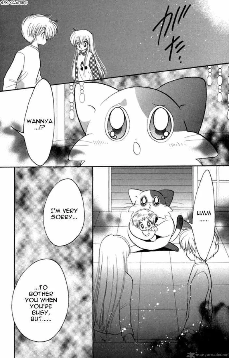 Daa! Daa! Daa! Chapter 42 page 44