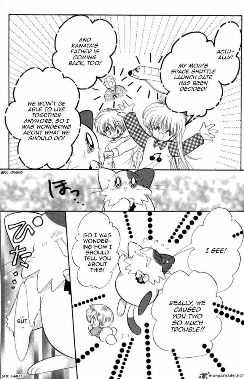Daa! Daa! Daa! Chapter 43 page 6