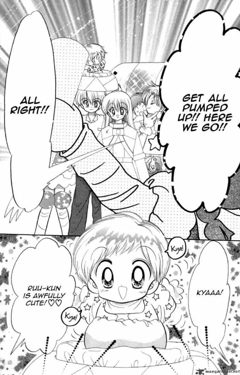 Daa! Daa! Daa! Chapter 43 page 14