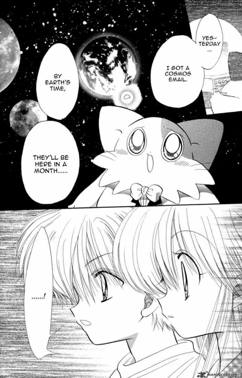 Daa! Daa! Daa! Chapter 43 page 3