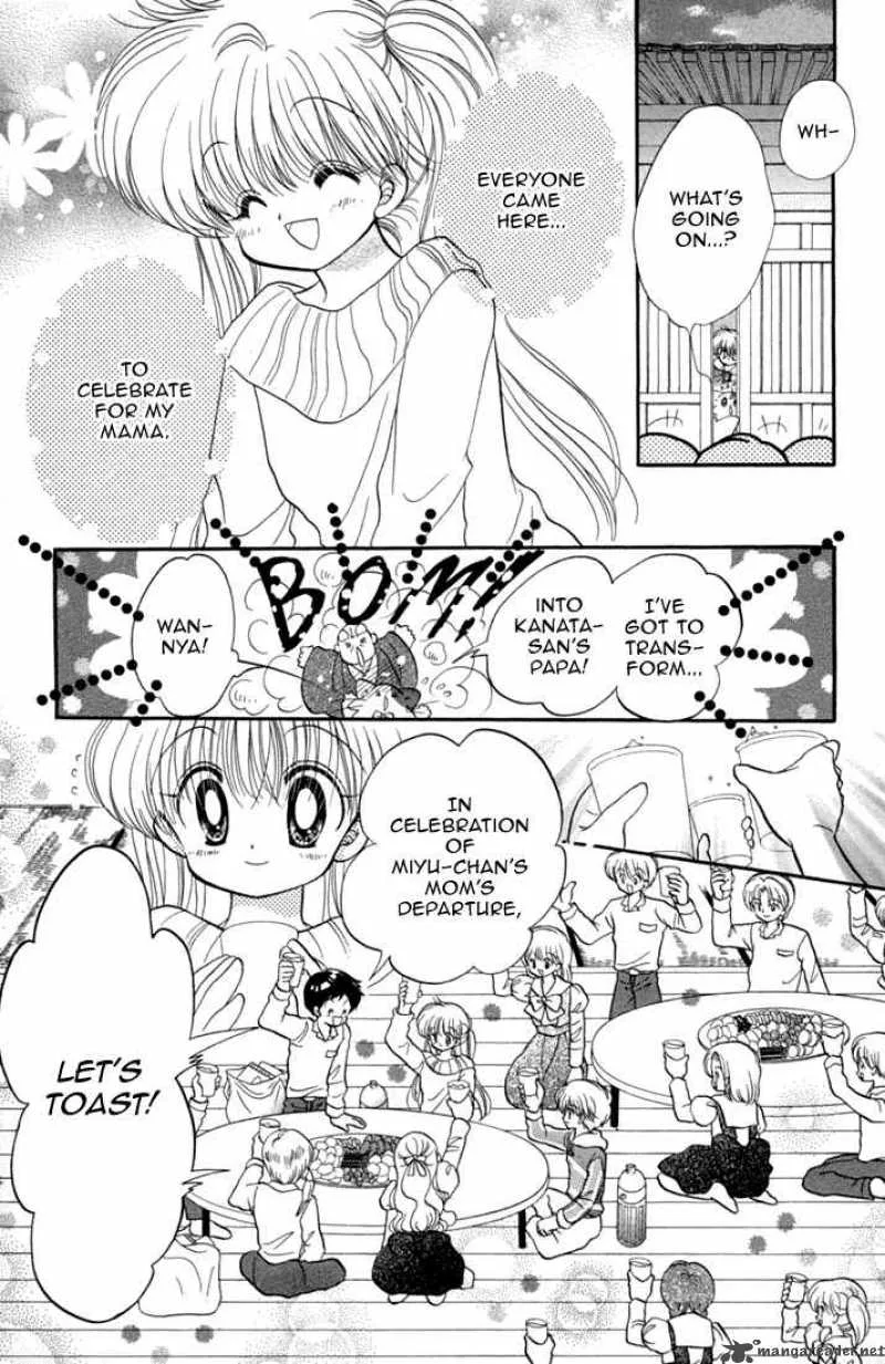 Daa! Daa! Daa! Chapter 44 page 14