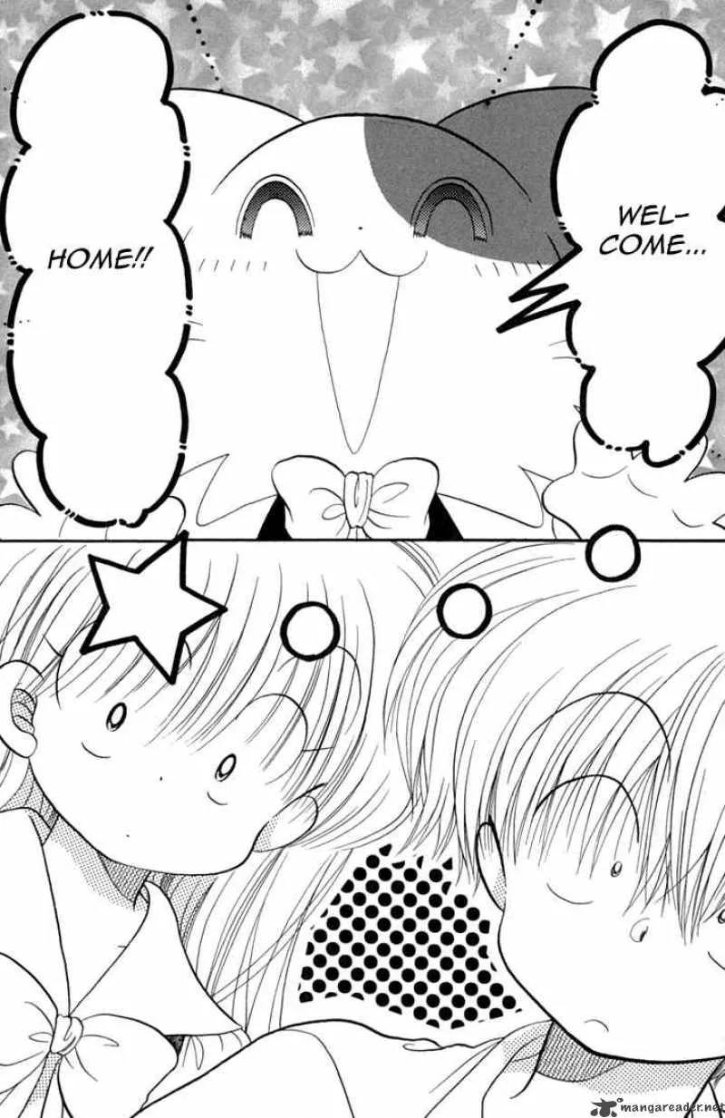Daa! Daa! Daa! Chapter 44 page 3