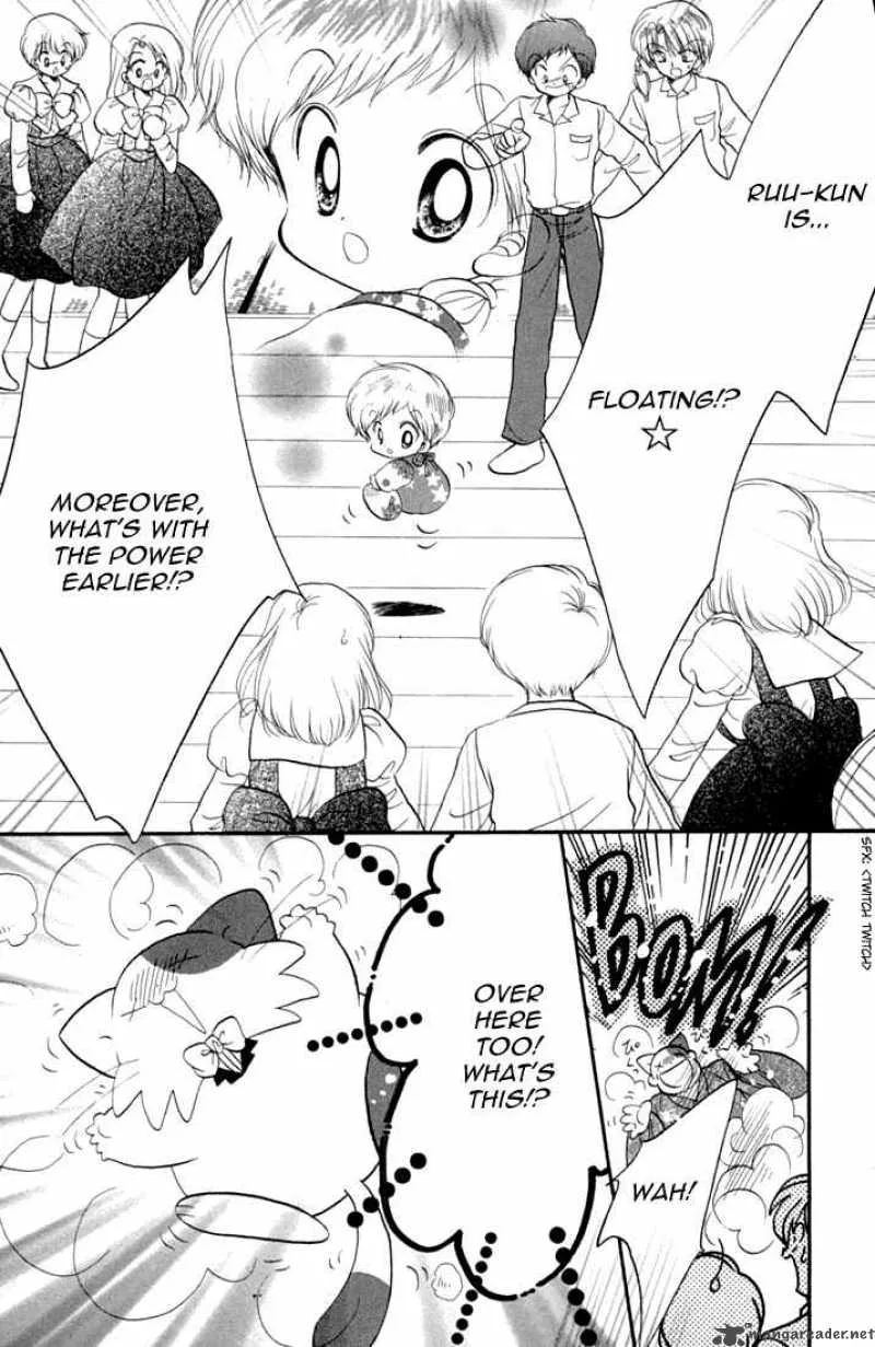 Daa! Daa! Daa! Chapter 44 page 27