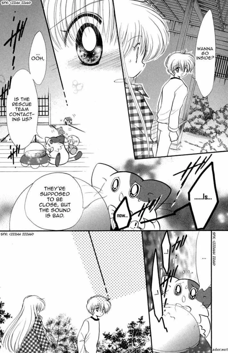 Daa! Daa! Daa! Chapter 45 page 22