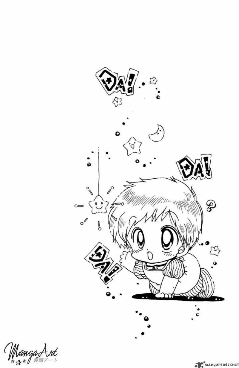 Daa! Daa! Daa! Chapter 45 page 31