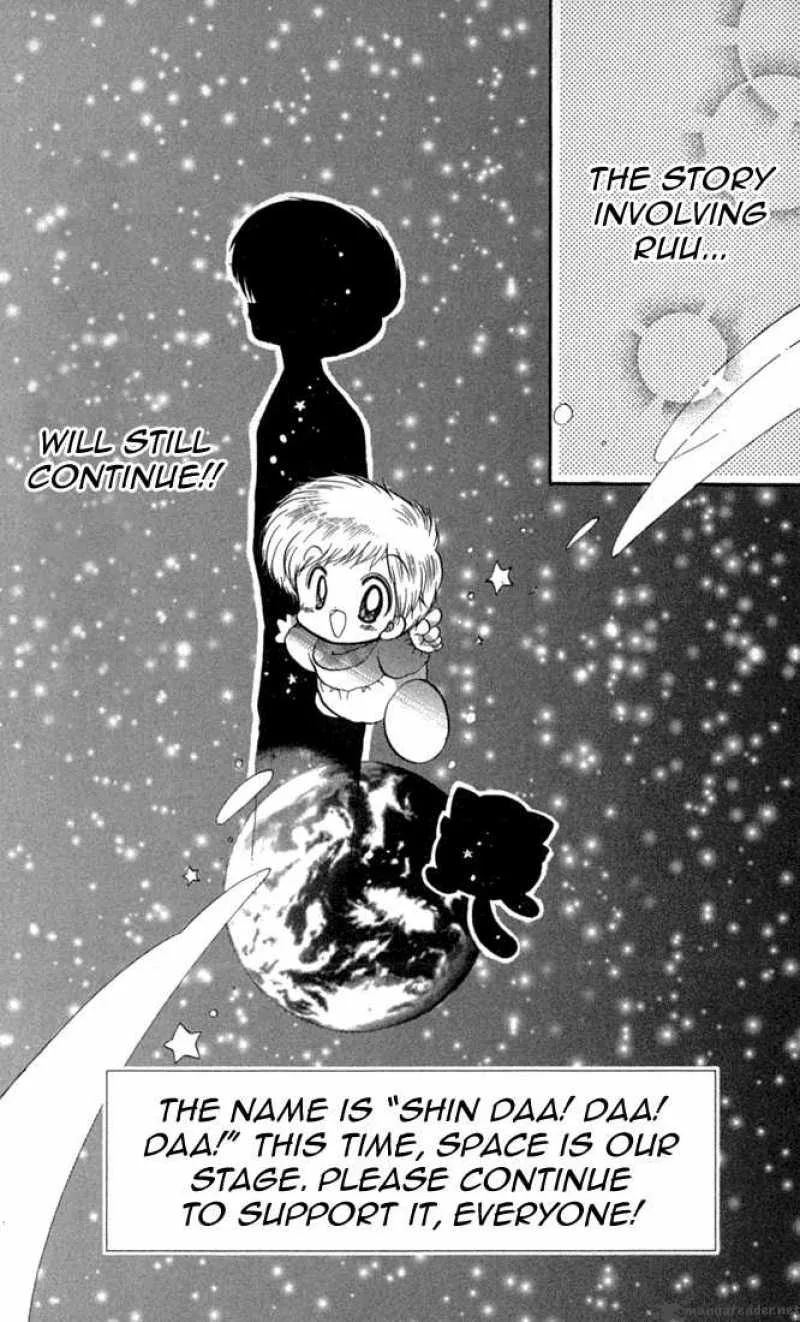 Daa! Daa! Daa! Chapter 47 page 8