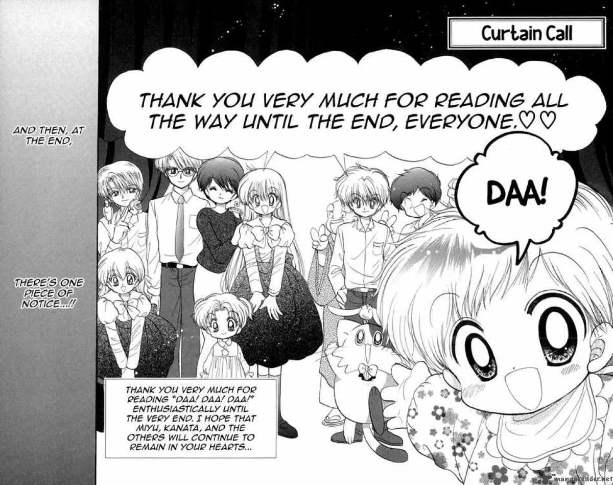 Daa! Daa! Daa! Chapter 47 page 7