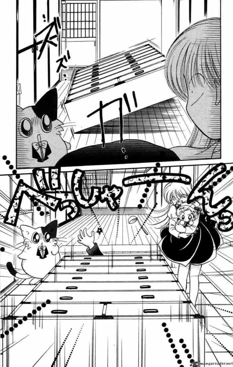 Daa! Daa! Daa! Chapter 6 page 19