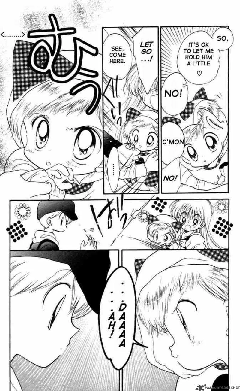 Daa! Daa! Daa! Chapter 6 page 16