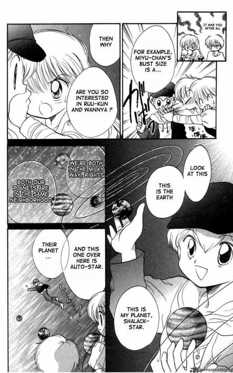 Daa! Daa! Daa! Chapter 6 page 26