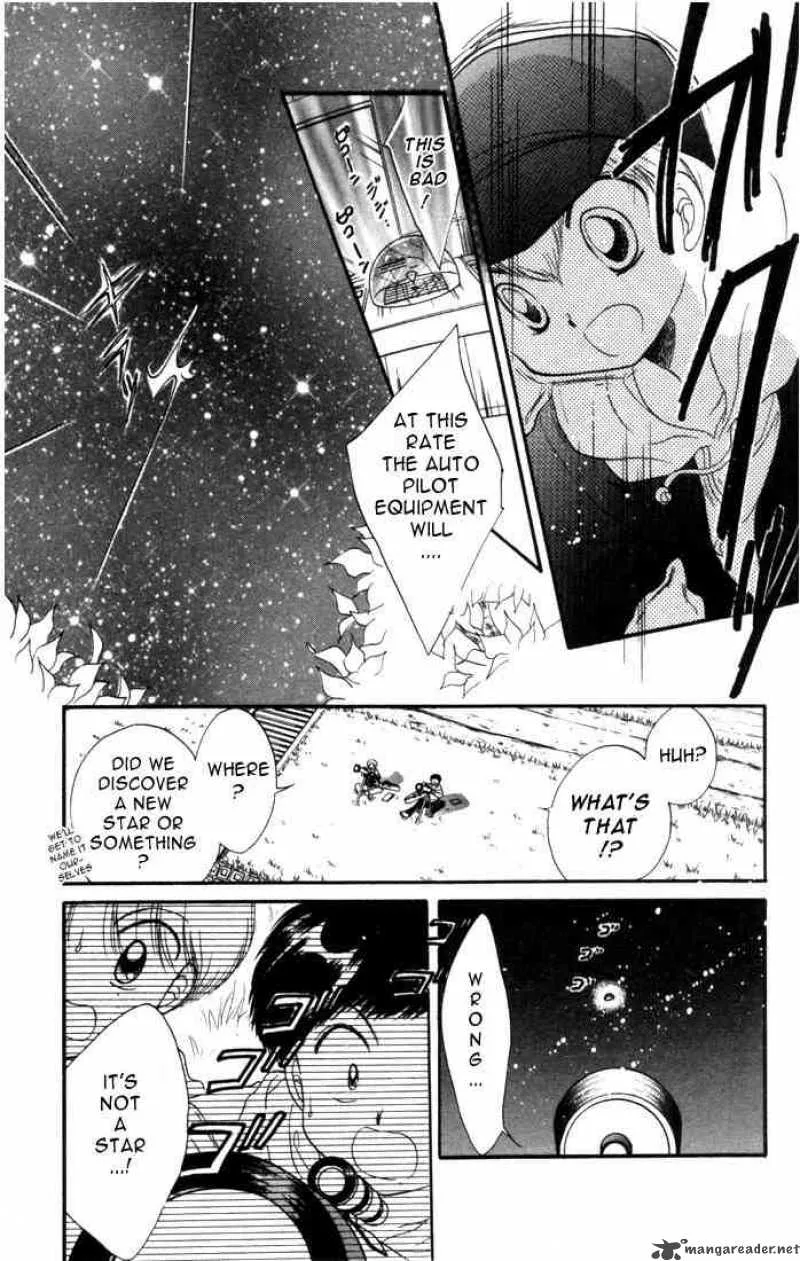 Daa! Daa! Daa! Chapter 7 page 6