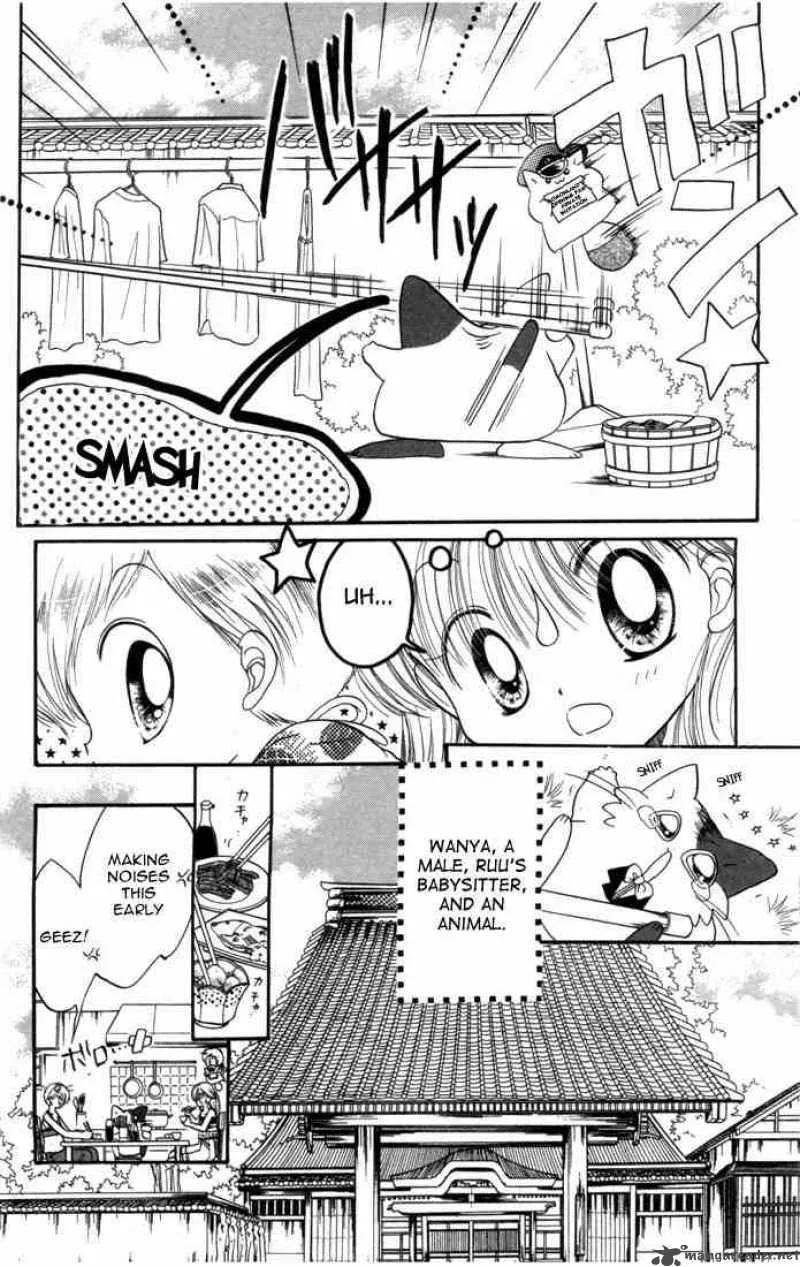 Daa! Daa! Daa! Chapter 8 page 6