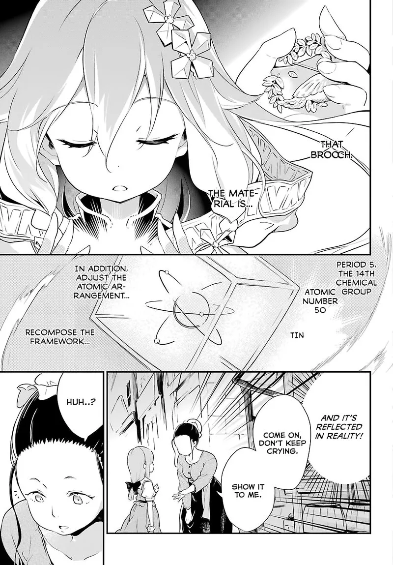 Dad Is a Hero, Mom Is a Spirit, I'm a Reincarnator Chapter 1 page 8