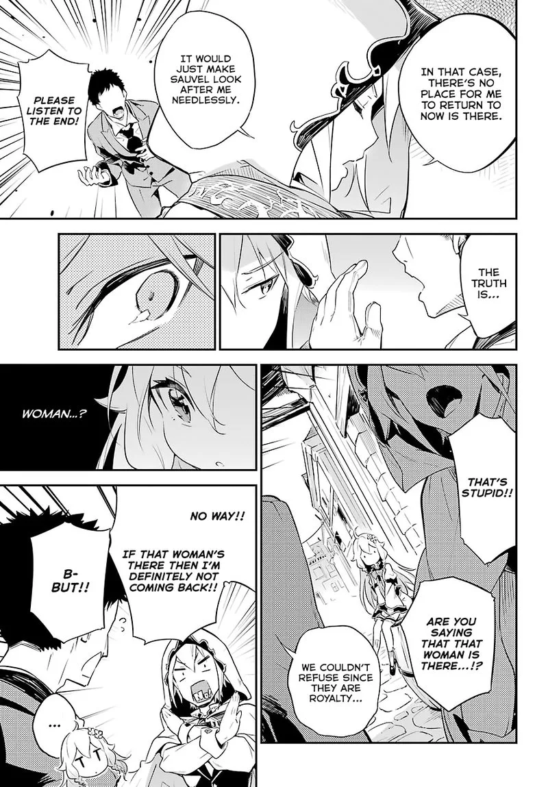 Dad Is a Hero, Mom Is a Spirit, I'm a Reincarnator Chapter 1 page 16