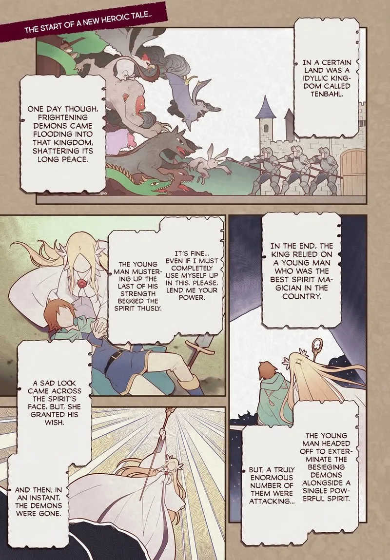 Dad Is a Hero, Mom Is a Spirit, I'm a Reincarnator Chapter 1 page 1