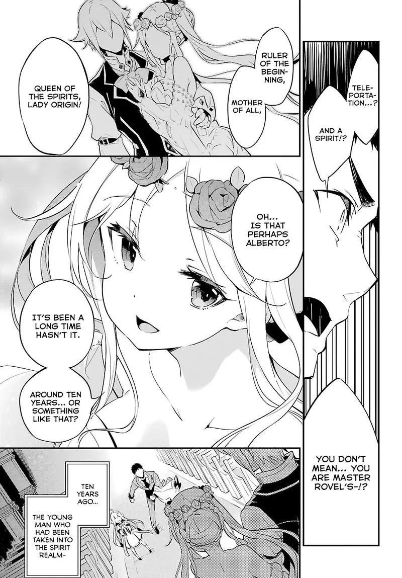 Dad Is a Hero, Mom Is a Spirit, I'm a Reincarnator Chapter 1 page 24