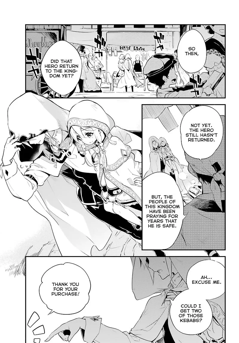 Dad Is a Hero, Mom Is a Spirit, I'm a Reincarnator Chapter 1 page 4