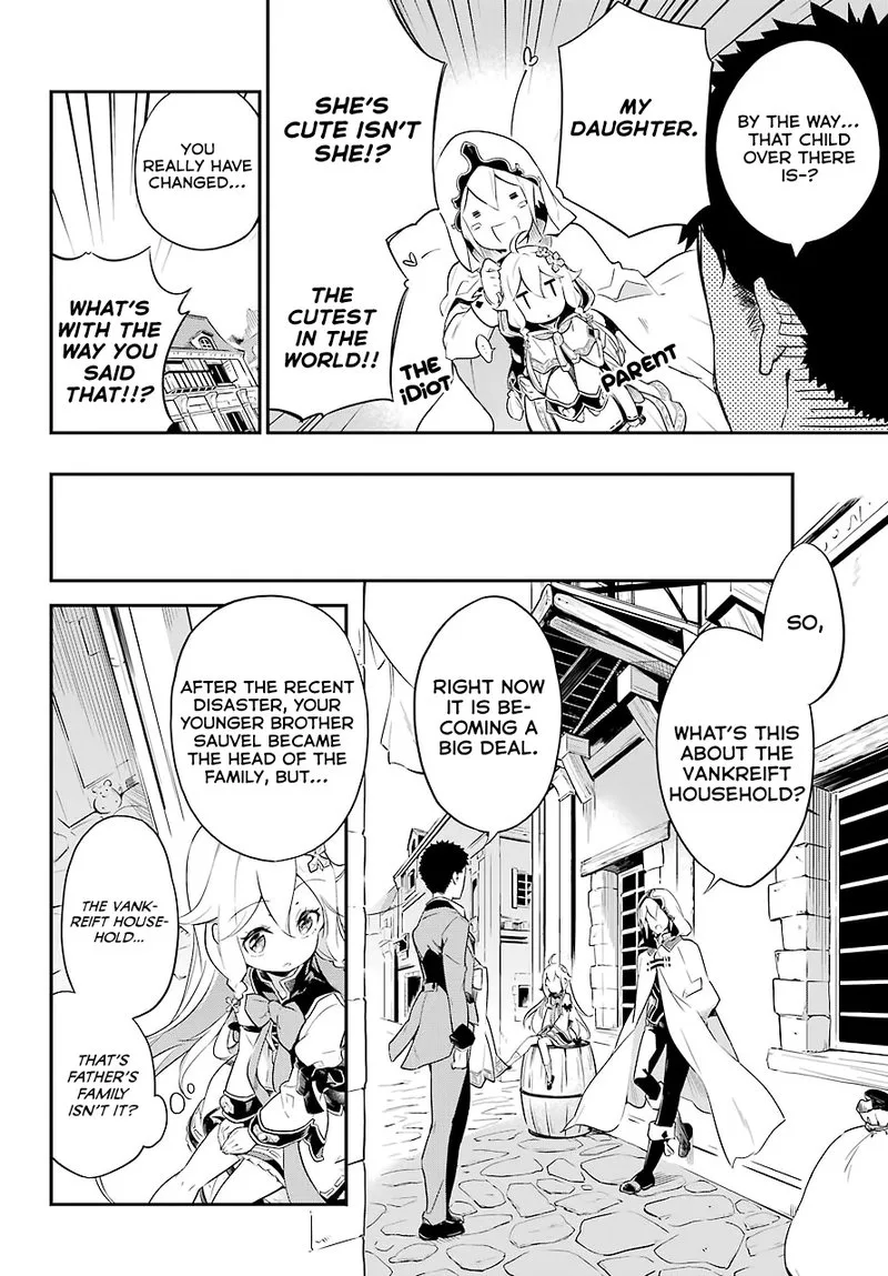 Dad Is a Hero, Mom Is a Spirit, I'm a Reincarnator Chapter 1 page 15