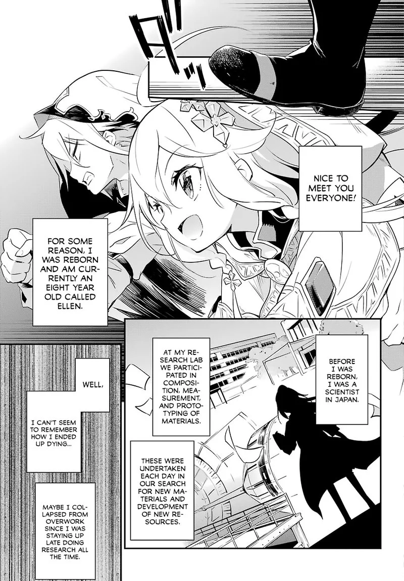 Dad Is a Hero, Mom Is a Spirit, I'm a Reincarnator Chapter 1 page 12