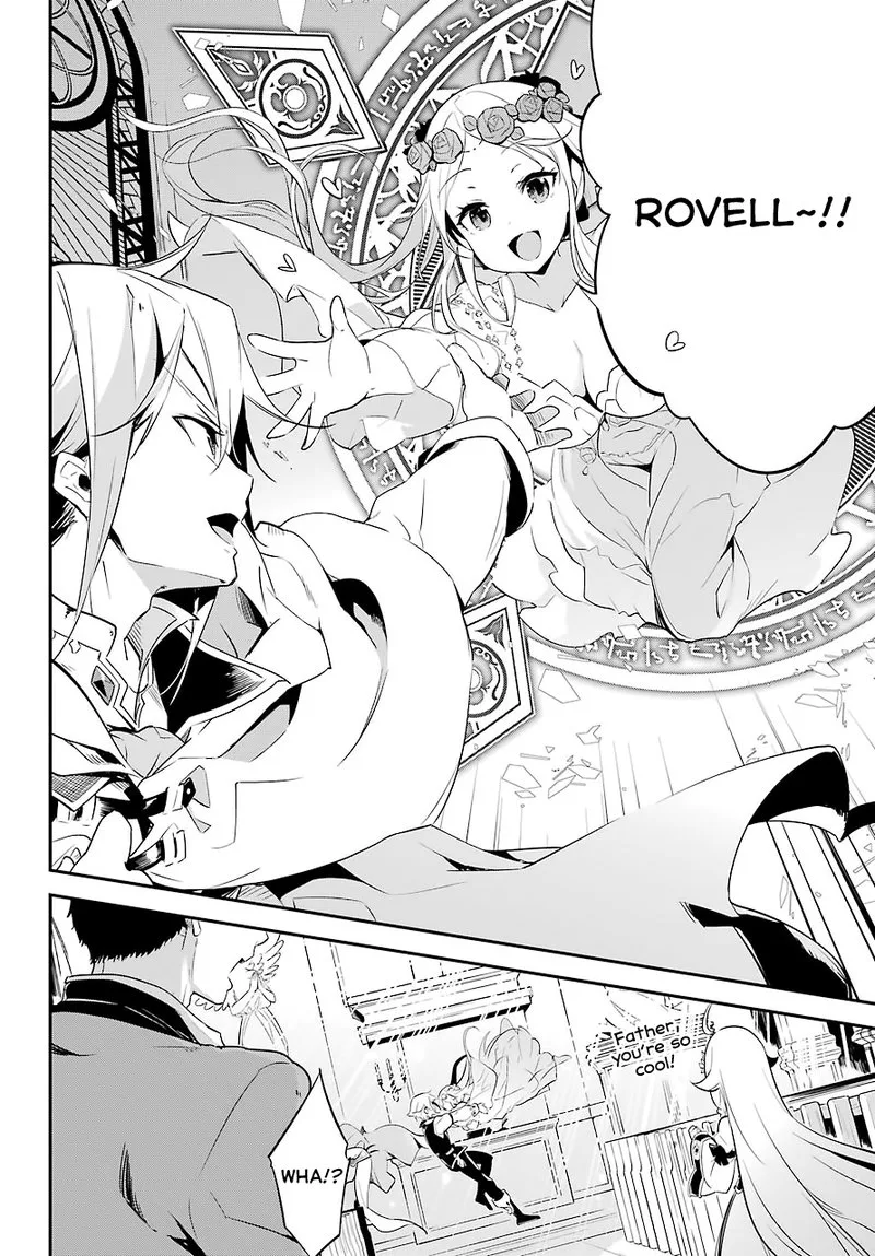 Dad Is a Hero, Mom Is a Spirit, I'm a Reincarnator Chapter 1 page 23