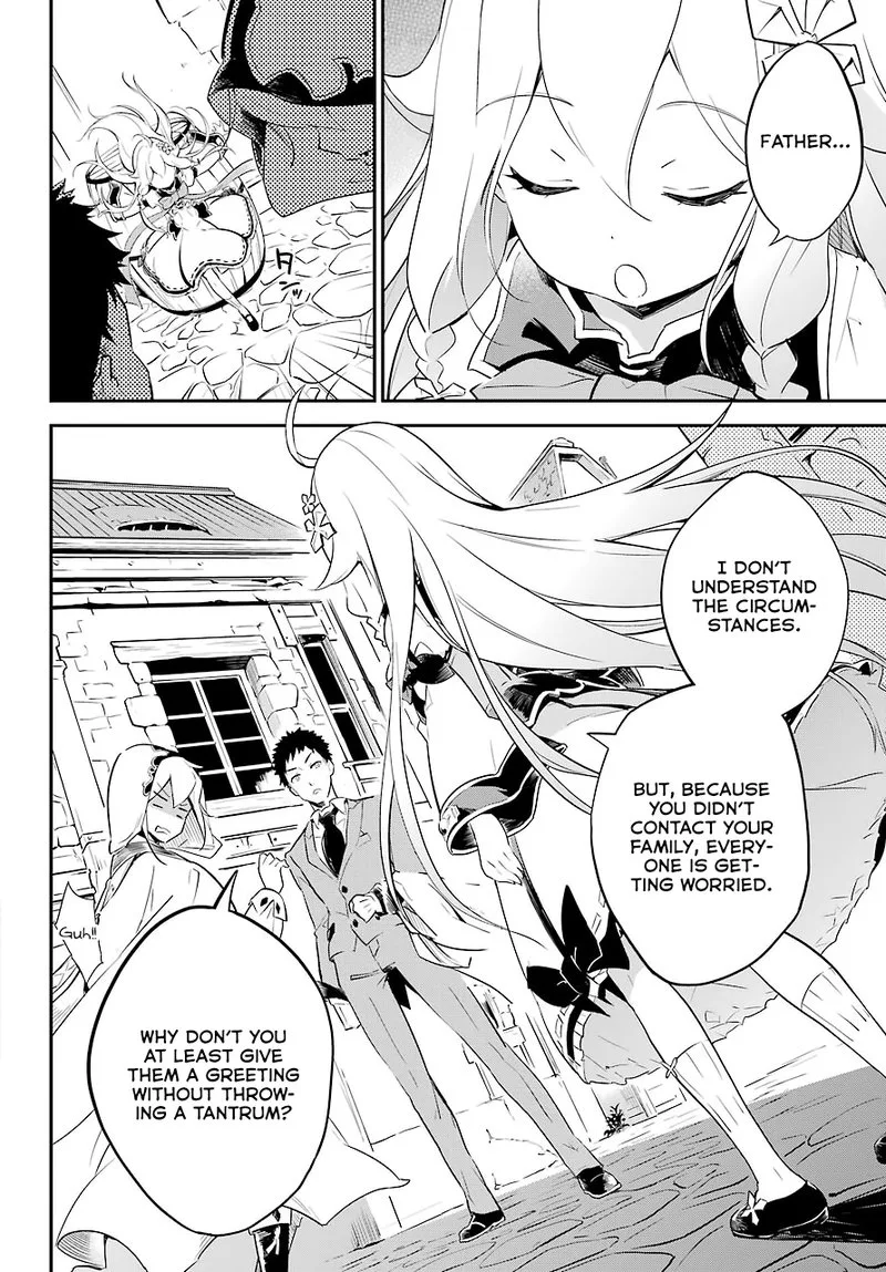 Dad Is a Hero, Mom Is a Spirit, I'm a Reincarnator Chapter 1 page 17
