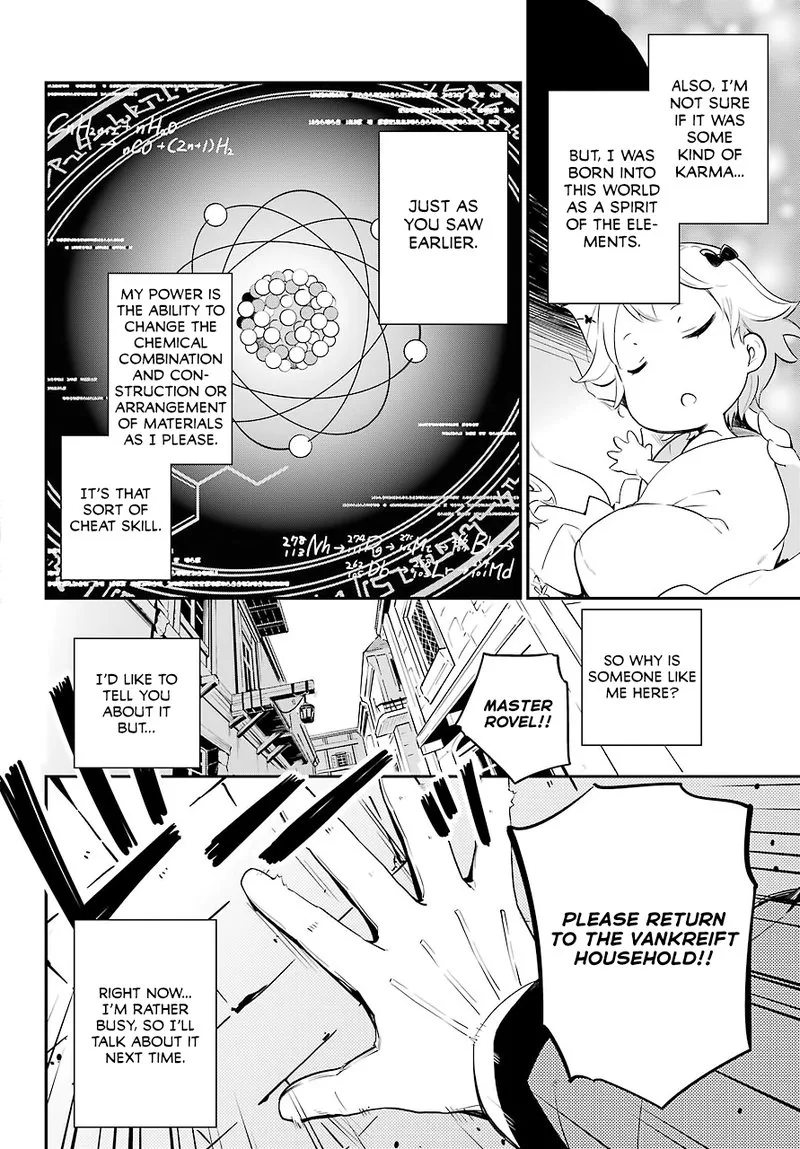 Dad Is a Hero, Mom Is a Spirit, I'm a Reincarnator Chapter 1 page 13