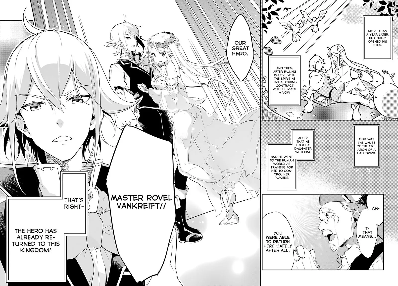 Dad Is a Hero, Mom Is a Spirit, I'm a Reincarnator Chapter 1 page 25